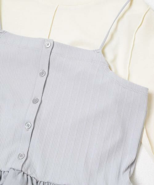 KBF / ケービーエフ Tシャツ | バルーンビスチェSETトップス | 詳細23