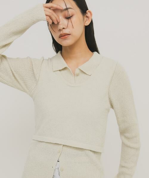 KBF / ケービーエフ ニット・セーター | 『一部WEB限定カラー』ミニブークレレイヤードニットシャツ | 詳細3