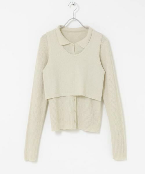 KBF / ケービーエフ ニット・セーター | 『一部WEB限定カラー』ミニブークレレイヤードニットシャツ | 詳細8