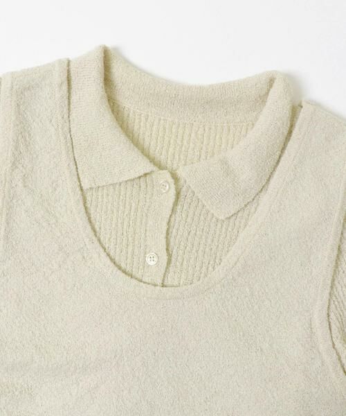 KBF / ケービーエフ ニット・セーター | 『一部WEB限定カラー』ミニブークレレイヤードニットシャツ | 詳細9