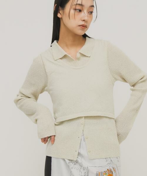 KBF / ケービーエフ ニット・セーター | 『一部WEB限定カラー』ミニブークレレイヤードニットシャツ（グリーン系その他）