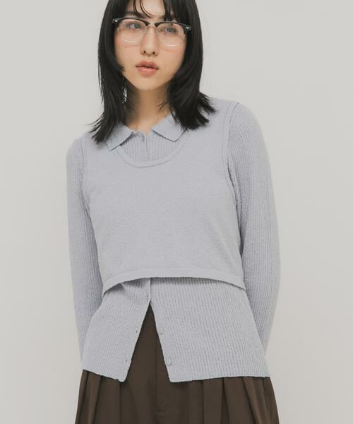 KBF / ケービーエフ ニット・セーター | 『一部WEB限定カラー』ミニブークレレイヤードニットシャツ（ライトブルー）