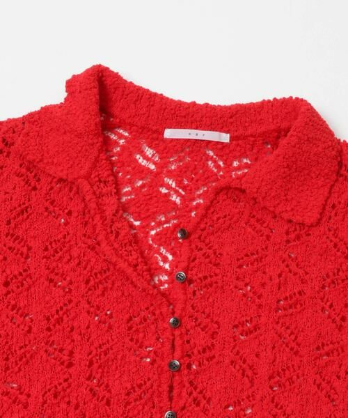 KBF / ケービーエフ ニット・セーター | クロシェレースニットシャツ | 詳細9