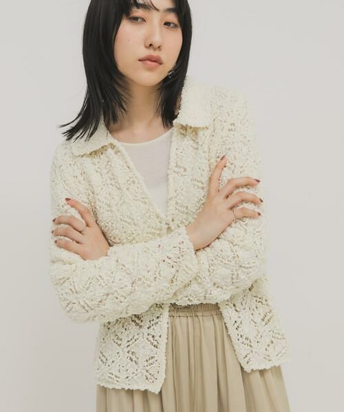 KBF / ケービーエフ ニット・セーター | クロシェレースニットシャツ | 詳細15