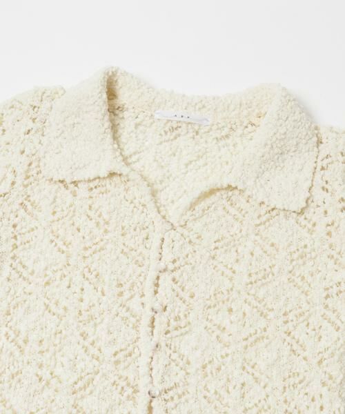 KBF / ケービーエフ ニット・セーター | クロシェレースニットシャツ | 詳細20