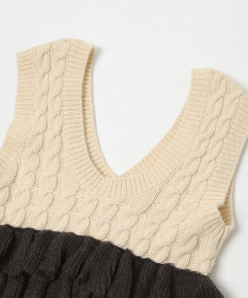 KBF / ケービーエフ ニット・セーター | 2WAYフリルニットベスト | 詳細20
