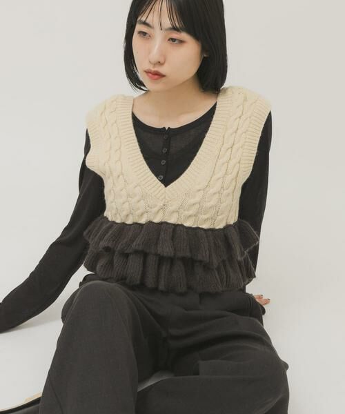 KBF / ケービーエフ ニット・セーター | 2WAYフリルニットベスト（ベージュ系その他）