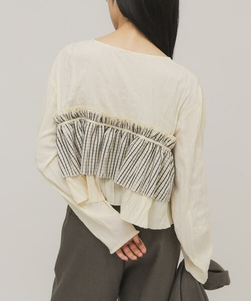 KBF / ケービーエフ シャツ・ブラウス | フリルレイヤードブラウス | 詳細17