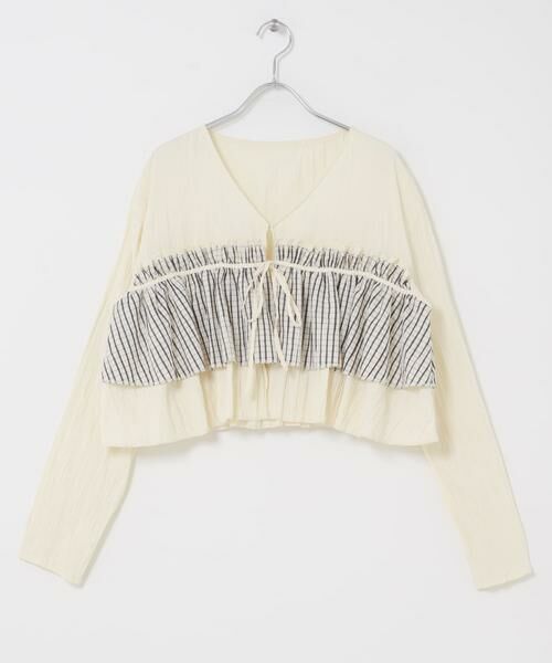 KBF / ケービーエフ シャツ・ブラウス | フリルレイヤードブラウス | 詳細20