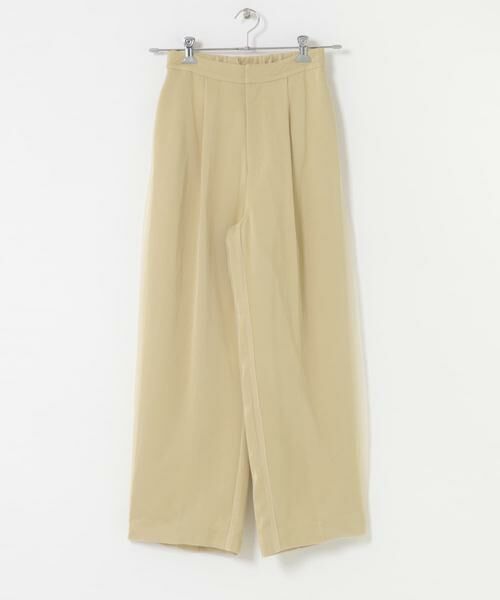 KBF / ケービーエフ その他パンツ | サテンチュールパンツ | 詳細20