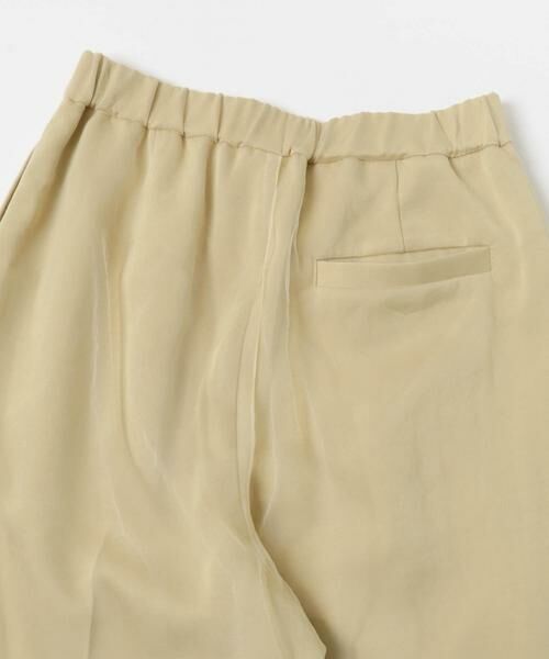 KBF / ケービーエフ その他パンツ | サテンチュールパンツ | 詳細21