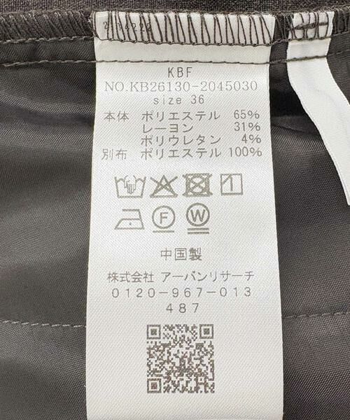 KBF / ケービーエフ その他パンツ | 『2サイズ展開』ベルトSETスラックス | 詳細10