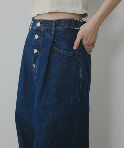 KBF / ケービーエフ デニムパンツ | 『3サイズ展開』タックボタンアップデニム | 詳細1