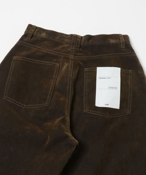 KBF / ケービーエフ デニムパンツ | 『2サイズ展開』フロントパネルデザインデニム | 詳細8