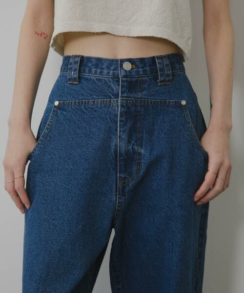 KBF / ケービーエフ デニムパンツ | 『2サイズ展開』フロントパネルデザインデニム（ブルー）
