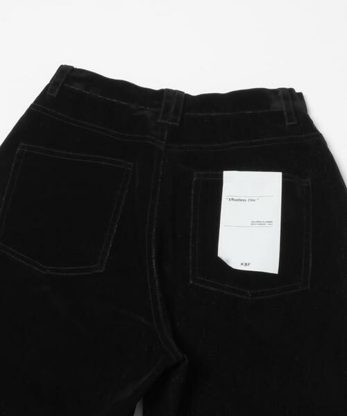 KBF / ケービーエフ デニムパンツ | 『2サイズ展開』フロントパネルデザインデニム | 詳細28
