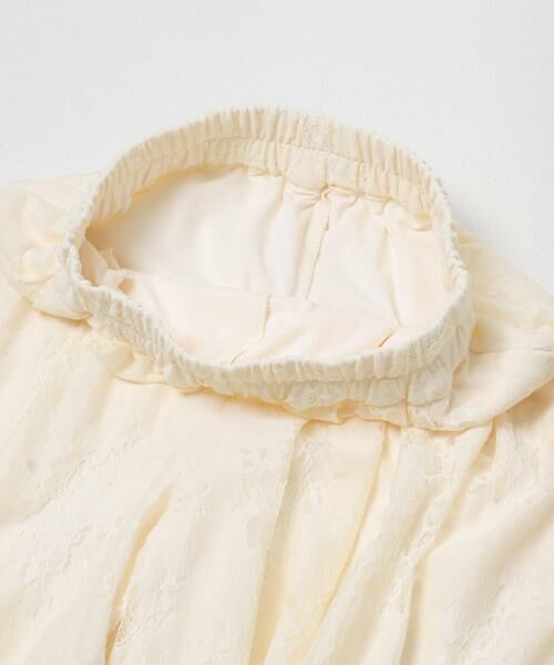 KBF / ケービーエフ その他パンツ | 2WAYレースパンツ | 詳細10