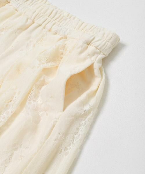 KBF / ケービーエフ その他パンツ | 2WAYレースパンツ | 詳細11