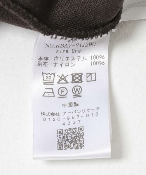 KBF / ケービーエフ その他トップス | ハーフスナップフリースプルオーバー | 詳細13