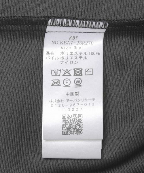 KBF / ケービーエフ シャツ・ブラウス | パフスリーブベロアブラウス | 詳細22