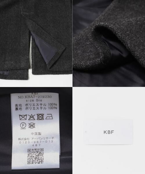 KBF / ケービーエフ その他アウター | テディボアロングコート | 詳細20