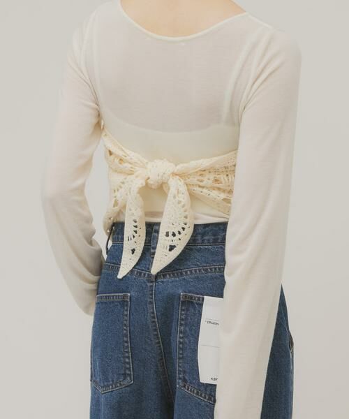 KBF / ケービーエフ Tシャツ | タックドレープロンTEE（アイボリー）