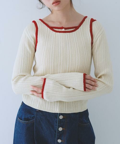 KBF / ケービーエフ ニット・セーター | 2WAYタンクトップSETカーディガン（アイボリー）