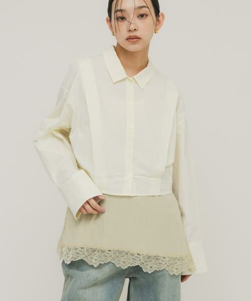 KBF / ケービーエフ シャツ・ブラウス | タックヘムクロップドシャツ | 詳細10
