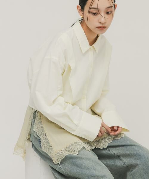 KBF / ケービーエフ シャツ・ブラウス | タックヘムクロップドシャツ（アイボリー）