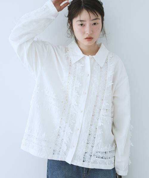 KBF / ケービーエフ シャツ・ブラウス | ヴィンテージライクレースシャツ（オフホワイト）
