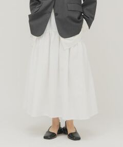 KBF / ケービーエフ スカート | ボリュームミディスカート