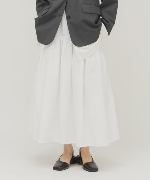 KBF / ケービーエフ スカート | ボリュームミディスカート（オフホワイト）