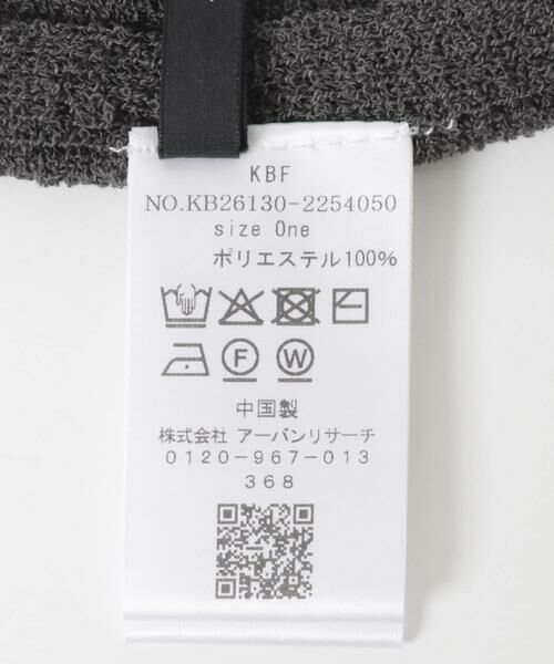 KBF / ケービーエフ バンダナ・スカーフ | ミニブークレトライアングルスカーフ | 詳細19