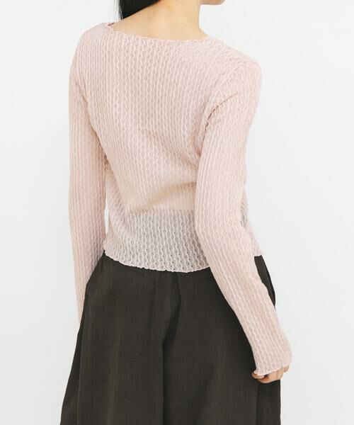 KBF / ケービーエフ Tシャツ | フロントオープンアイレットカットソー | 詳細3