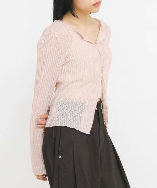 KBF / ケービーエフ Tシャツ | フロントオープンアイレットカットソー（ピンク）