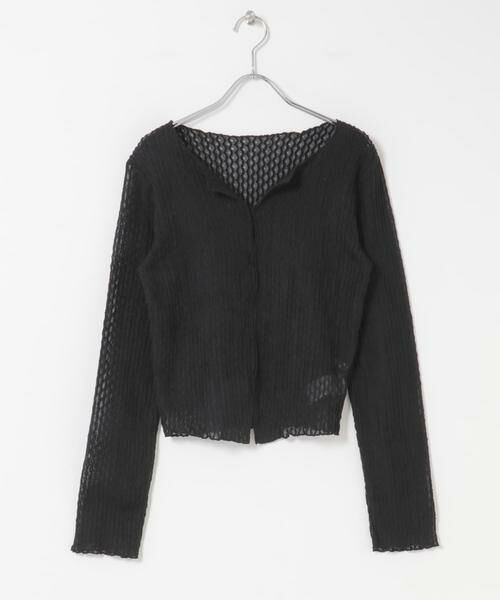 KBF / ケービーエフ Tシャツ | フロントオープンアイレットカットソー | 詳細26