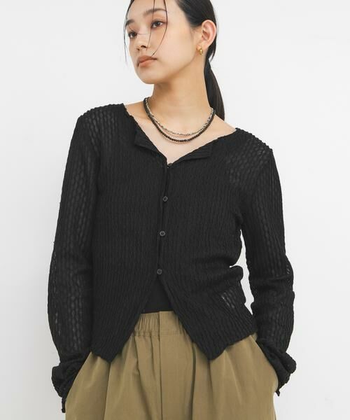 KBF / ケービーエフ Tシャツ | フロントオープンアイレットカットソー（ブラック）