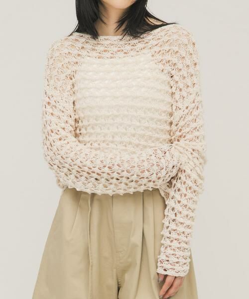 KBF / ケービーエフ ニット・セーター | クロシェルーズニット | 詳細10