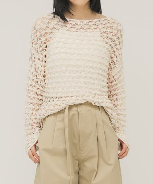 KBF / ケービーエフ ニット・セーター | クロシェルーズニット（アイボリー）