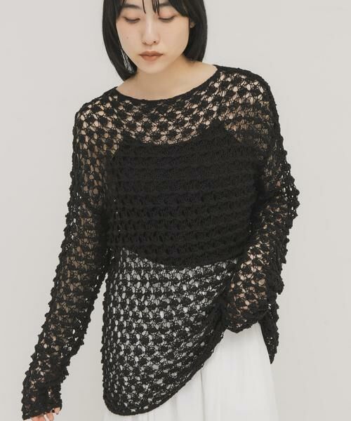 KBF / ケービーエフ ニット・セーター | クロシェルーズニット | 詳細18