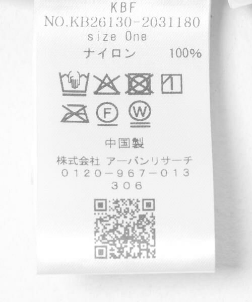 KBF / ケービーエフ シャツ・ブラウス | ワッシャーシアーシャツ | 詳細13