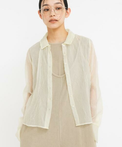 KBF / ケービーエフ シャツ・ブラウス | ワッシャーシアーシャツ（アイボリー）