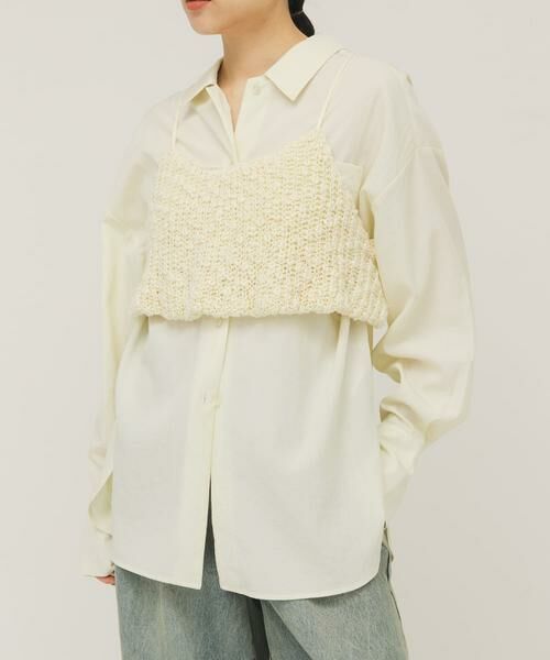 KBF / ケービーエフ シャツ・ブラウス | オーバーサイズミニマルシャツ（アイボリー）