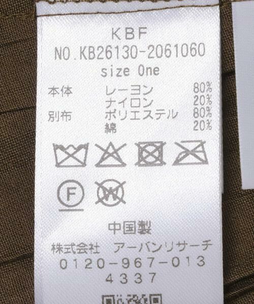 KBF / ケービーエフ ワンピース | リンクルミニキャミワンピース | 詳細12