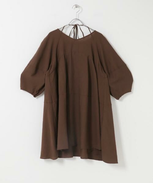 KBF / ケービーエフ ワンピース | チョーカーデザインミニワンピース | 詳細8