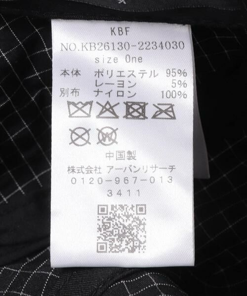 KBF / ケービーエフ キャップ | チェックCAP | 詳細15