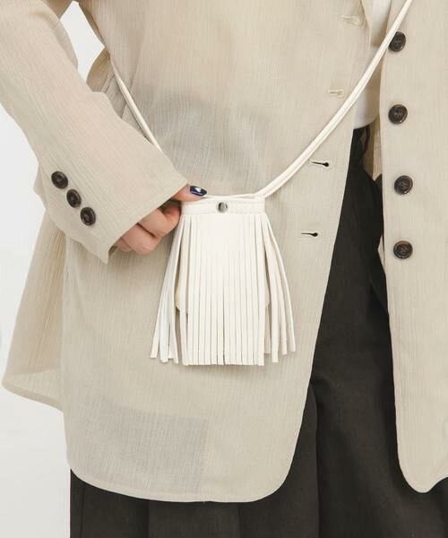 KBF / ケービーエフ ポーチ | フリンジマルチアクセサリー（アイボリー）