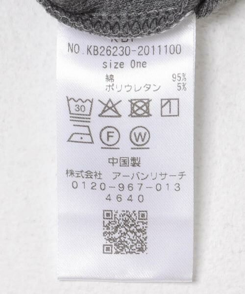 KBF / ケービーエフ タンクトップ | クロップドタンクトップ | 詳細26