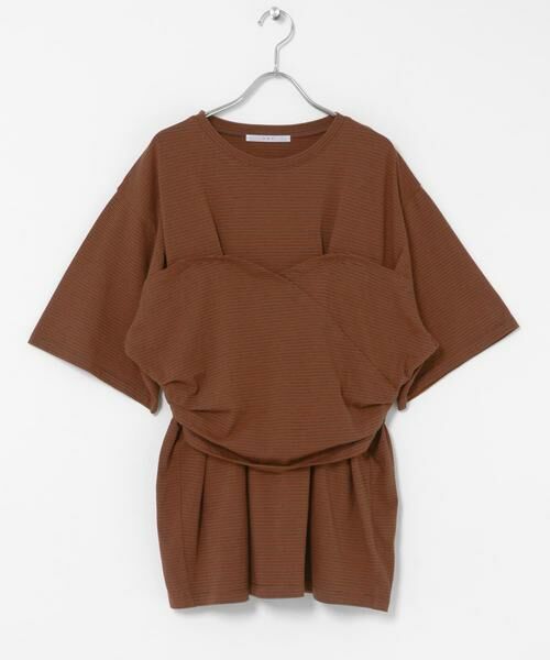 KBF / ケービーエフ Tシャツ | ビスチェデザインBIGボーダーTEE | 詳細8