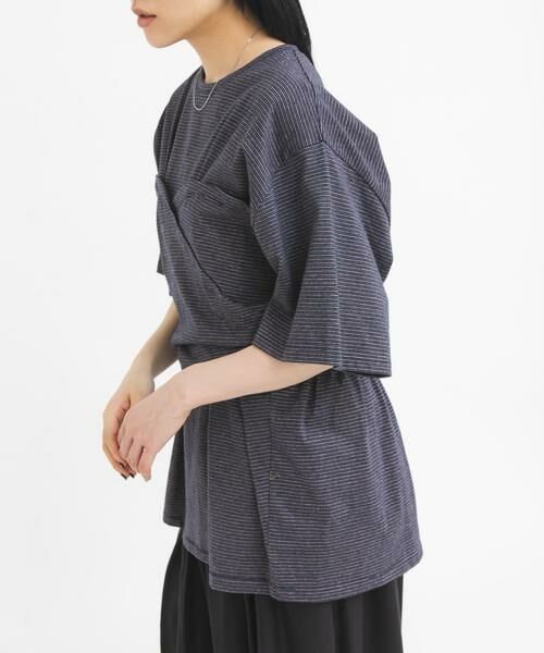 KBF / ケービーエフ Tシャツ | ビスチェデザインBIGボーダーTEE | 詳細19